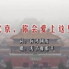 澳门看开奖结果记录